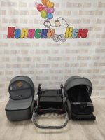 Коляска модульная Adamex Nola Deluxe N-SA32