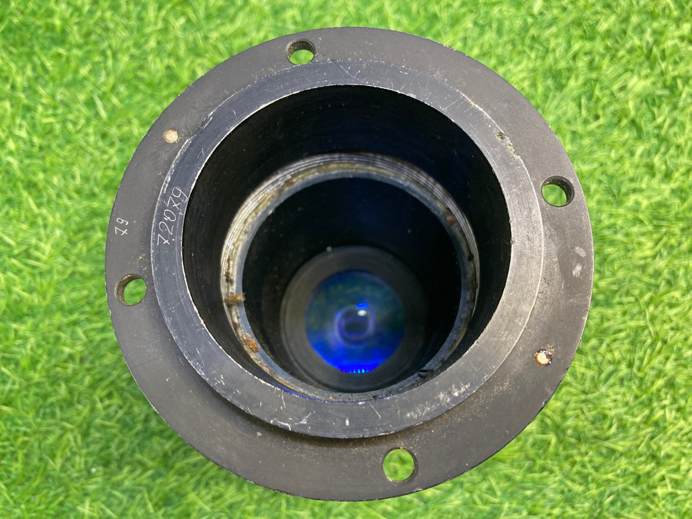 И-51 4.5/210mm Покупка/Продажа