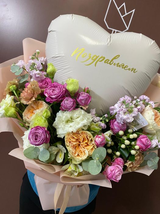 Букет Поздравляю Б-697