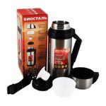 Термос &quot;Биосталь-СПОРТ&quot; универсальный с ручкой, 1,5 л/12/