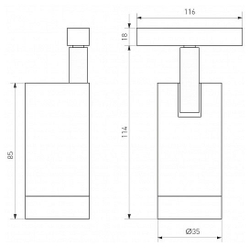 Трековый светильник Arlight 035871