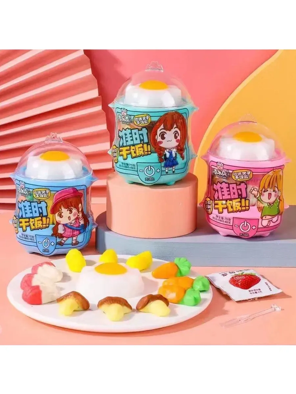 Жевательный мармелад Яичница и Овощи 70 г * 6 шт