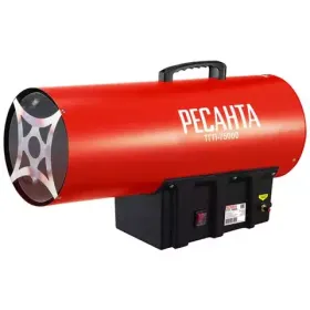Газовые
