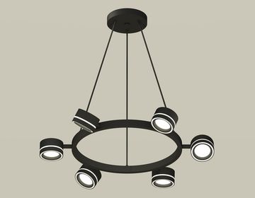 Комплект подвесного поворотного светильника с акрилом 6*GX53 XB9193201/6 SBK/FR черный песок/белый матовый (C9193, N8434)Techno DIY System Complects Ambrella