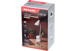 Настольная светодиодная заряжаемая лампа REXANT Click с ночником и органайзером, 6 Вт 4000 К 609-006