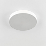 Citilux Купер CL72470G0 LED RGB Светильник с пультом Белый