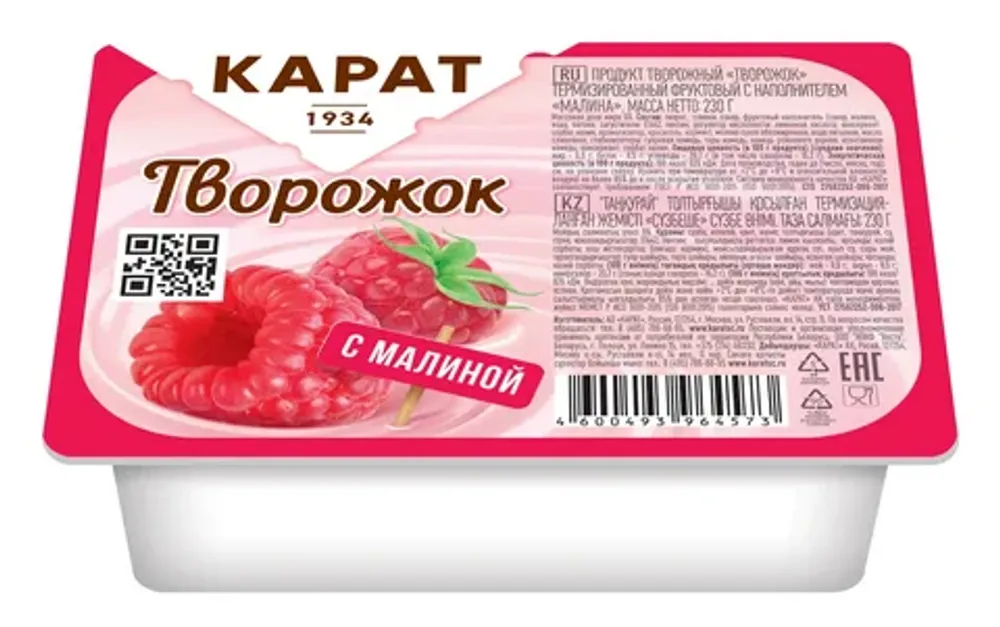 Творожок "Карат" с малиной 230г