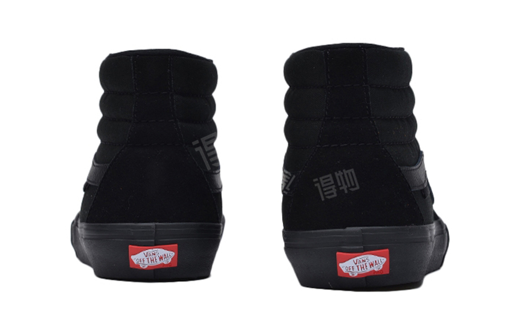 Vans Sk8 Pro