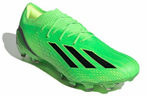 Кроссовки Adidas X Speedportal .1 Ag