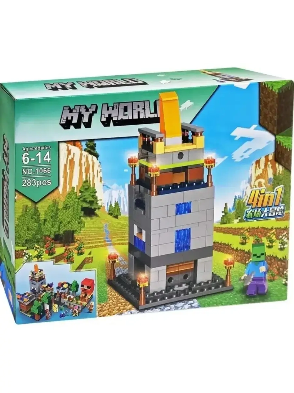 Конструктор Майнкрафт "Башня зомби" 283 детали 1066