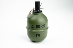 Граната БК Рекрут РГД-5 Г4 (Горох) (Без Чеки)