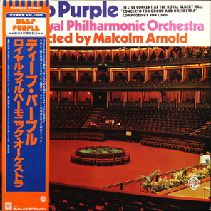 Deep Purple / Concerto For Group And Orchestra (LP)