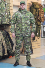 Горка 5 МУЛЬТИКАМ  деми