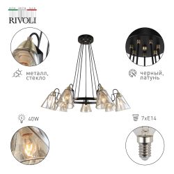 Люстра Rivoli Cathy 5106-307 7 х Е14 40 Вт лофт - кантри