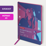 Блокнот А5 (143x210 мм) BRAUBERG VISTA "Ultraviolet" под кожу гибкий 80 л. (2 штуки в упаковке)