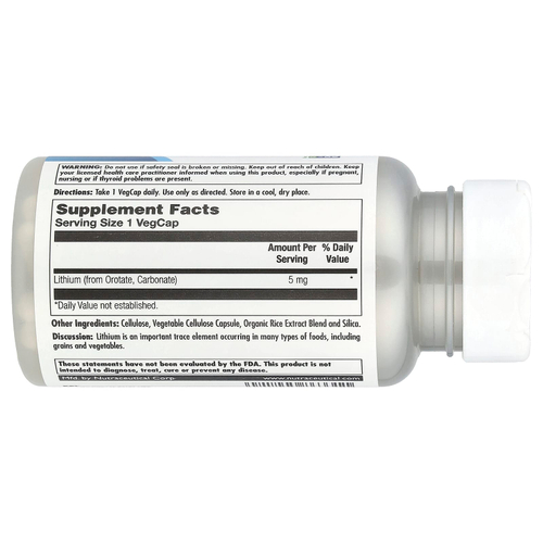 KAL, оротат лития, 5 мг, 120 капсул VegCap