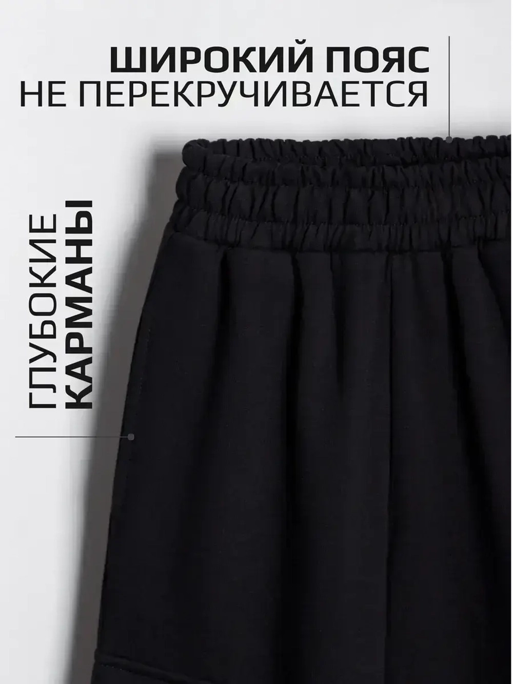 Спортивный костюм для девочки, худи и брюки