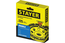 Чашка алмазная двухрядная STAYER Double 125 мм STAYER 33381-125_z01
