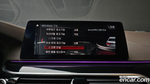 BMW 5 Series (G30) 530i xDrive M Sports Plus (08.2019)