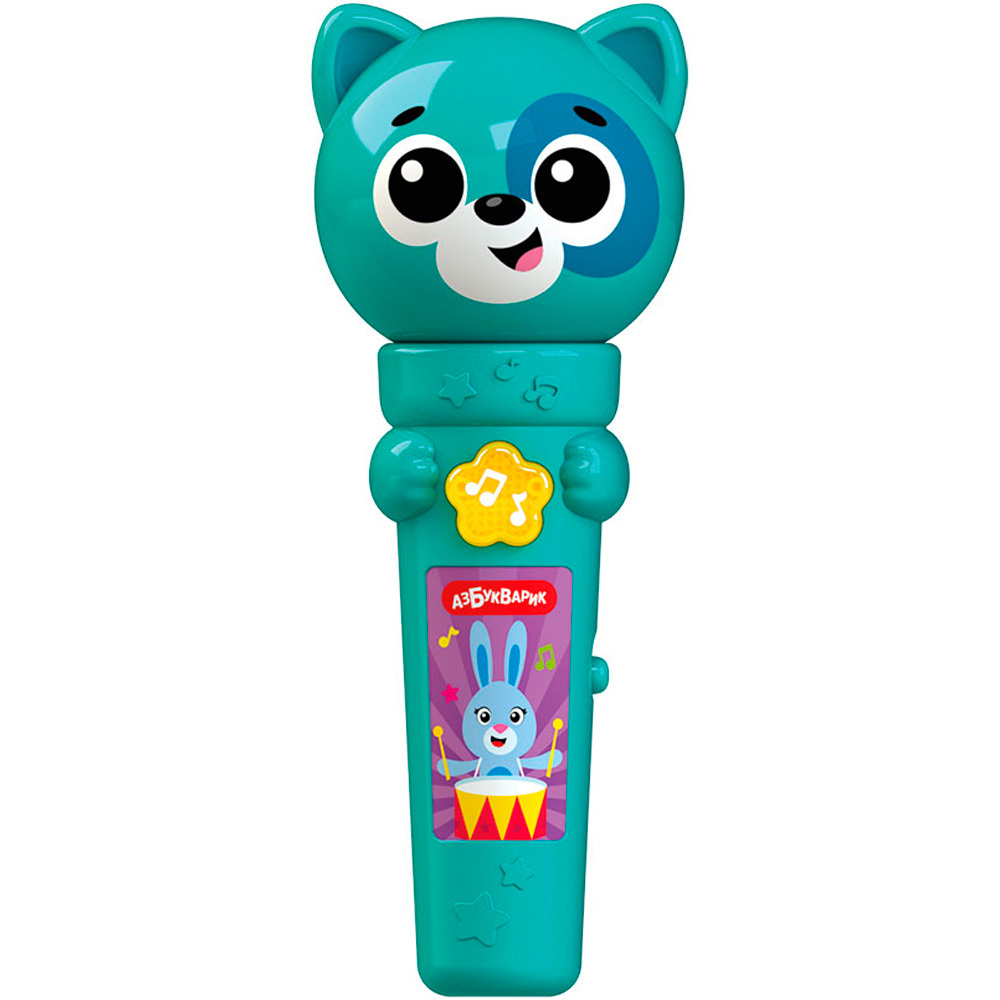 Микрофончики-зверята Веселый Щенок 4630027296184