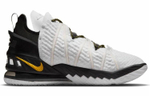 Кроссовки Nike Lebron 18 "Dunkman"