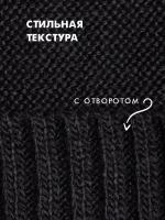 Детская шапка с ушками и снуд осенняя