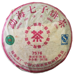 0612к Чай прессованный черный Пуэр Шу "Фухай, 7576" 2012г ци цзы бин, 357гр