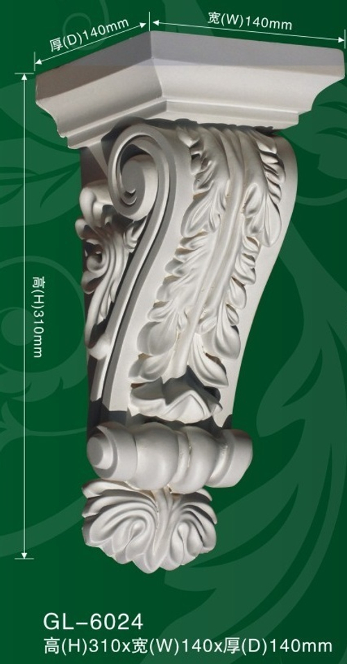 Консоль GL6024