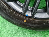 Диск Комплект дисков R17 Chery Arrizo 8 (22-нв)