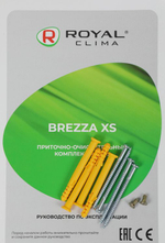 Воздухоочиститель Royal Clima Brezza XS RCB 75,  до 37м2,  белый
