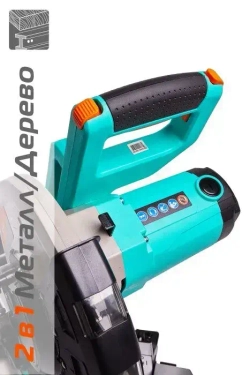 Торцовочная пила с протягом по дереву и металлу Sturm MS5525WM (диск по дереву в комплекте) + диск по металлу / по стали 9022-255-30-48S чистый рез