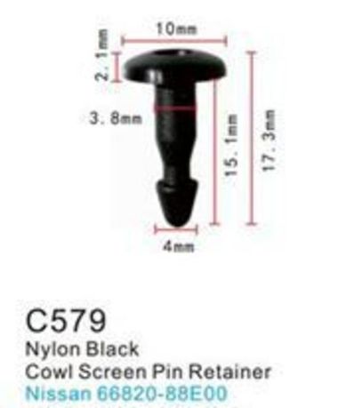 Клипса для крепления внутренней обшивки а/м Ниссан пластиковая (100шт/уп.) Forsage клипса C0579(Nissan)