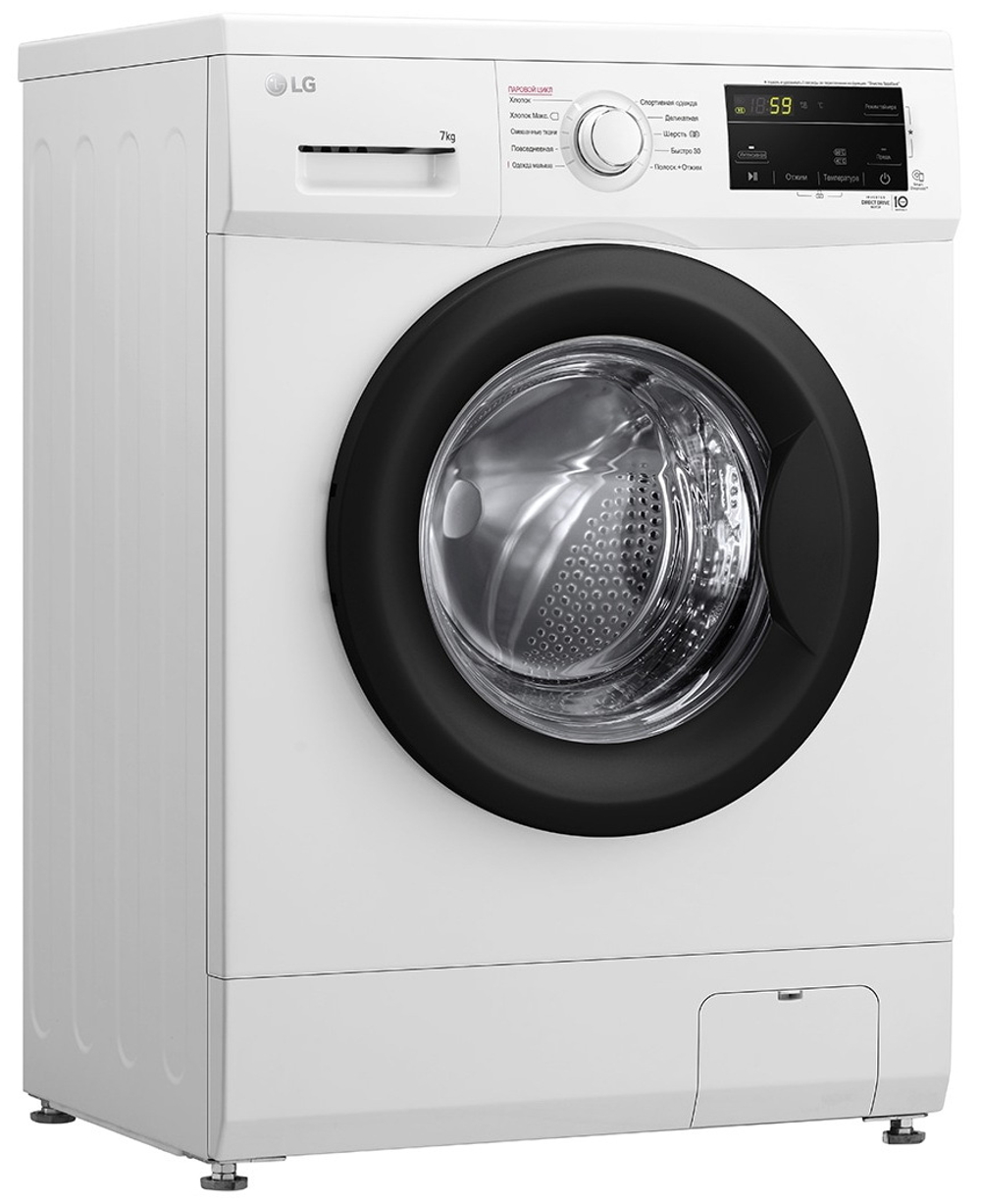 Стиральная машина LG F2J3HS8W