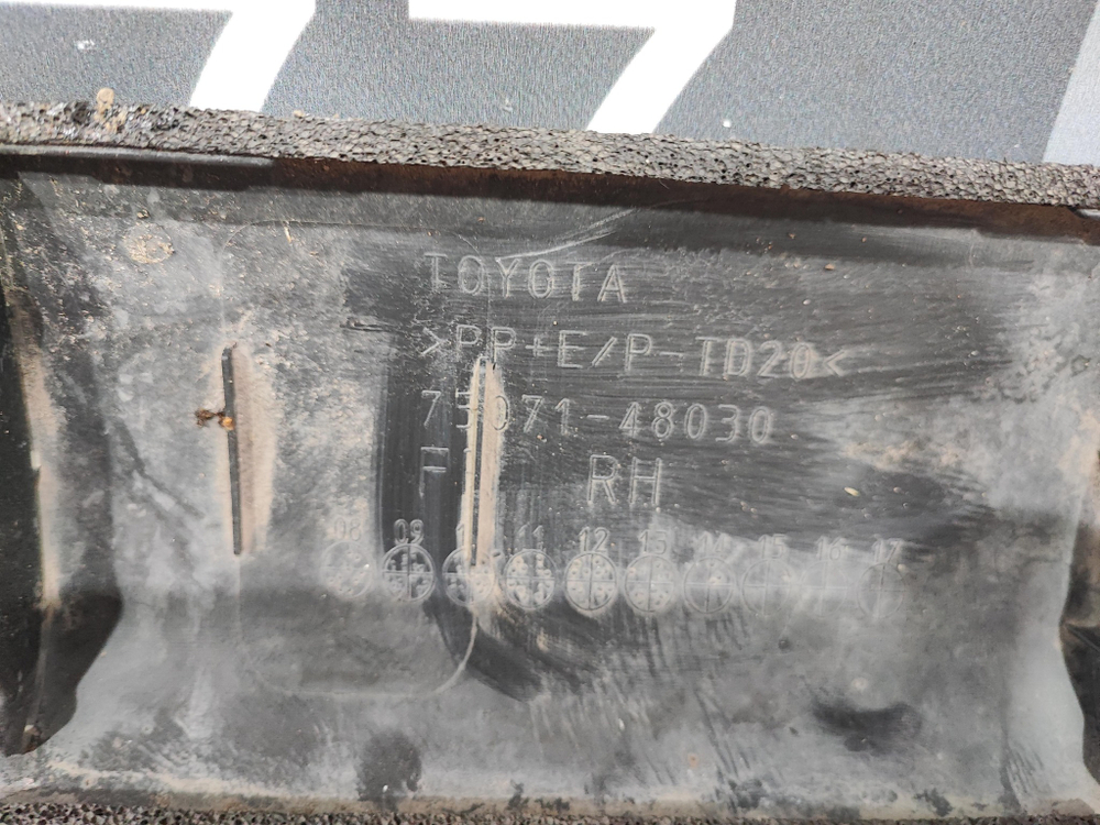 Накладка двери передней правой Lexus RX 3 08-15 Б/У Оригинал 7507148030