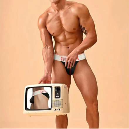 Мужские трусы танга черные BS BS844-2