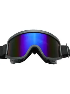 Очки-маска для езды на мототехнике, стекло синее, цвет черный