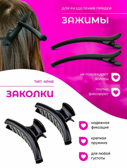 Подарочный набор Dyson профессиональных расчесок, фуксия
