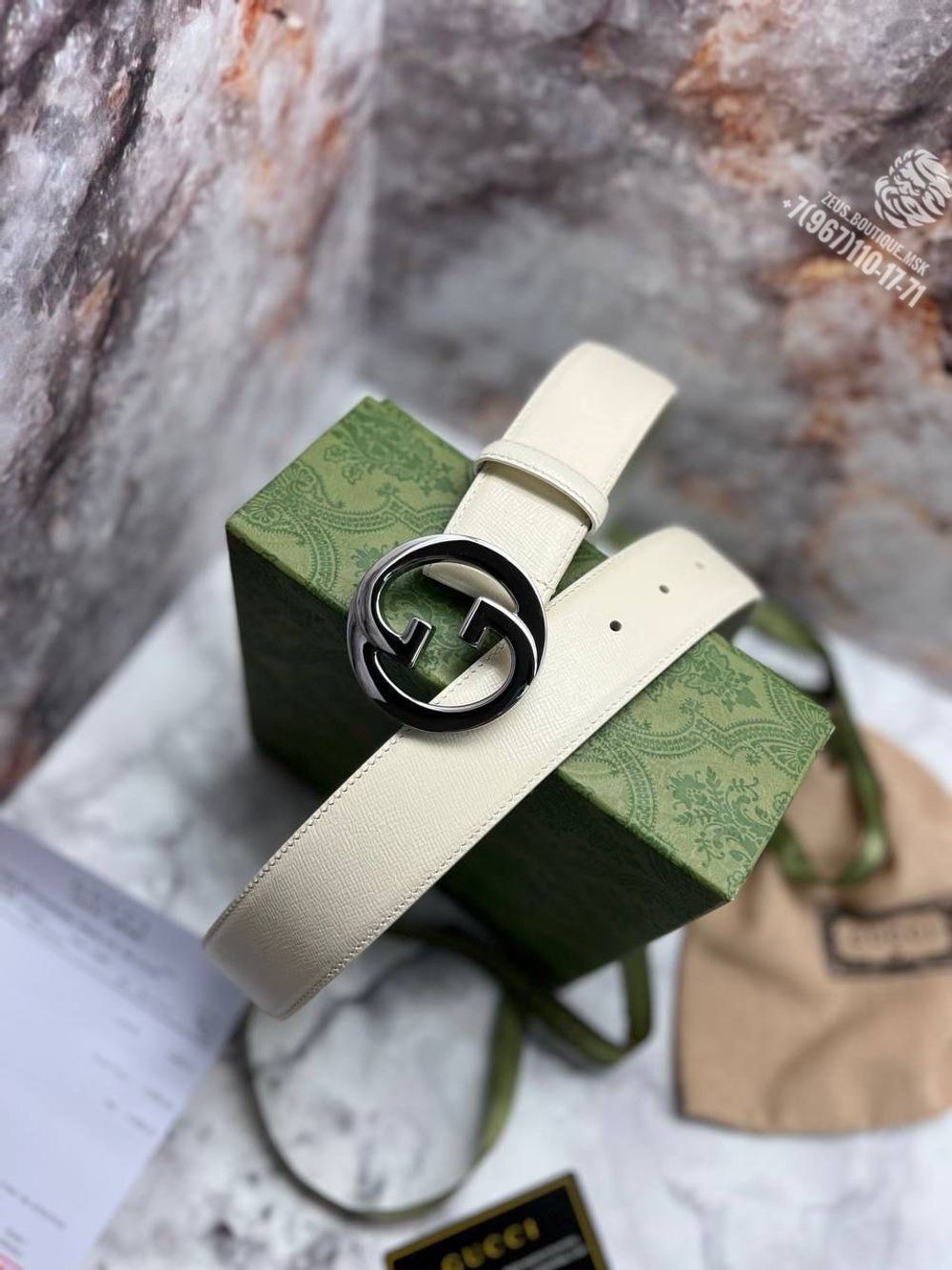 Ремень Gucci