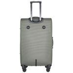 Чемодан 459-4 / 28 дюймов