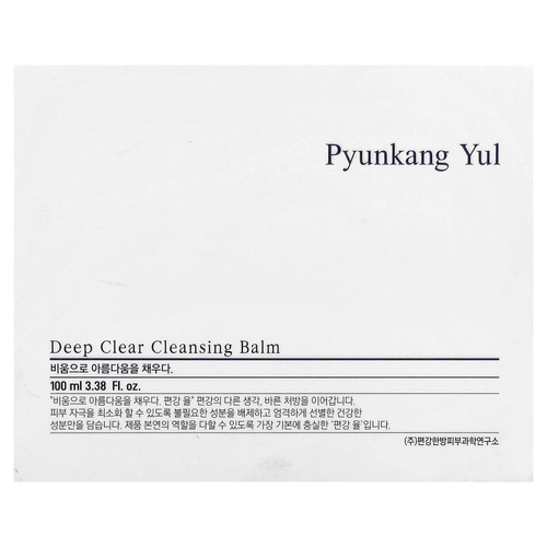 Pyunkang Yul, Очищающий бальзам Deep Clear, 100 мл (3,38 жидк. унц.)