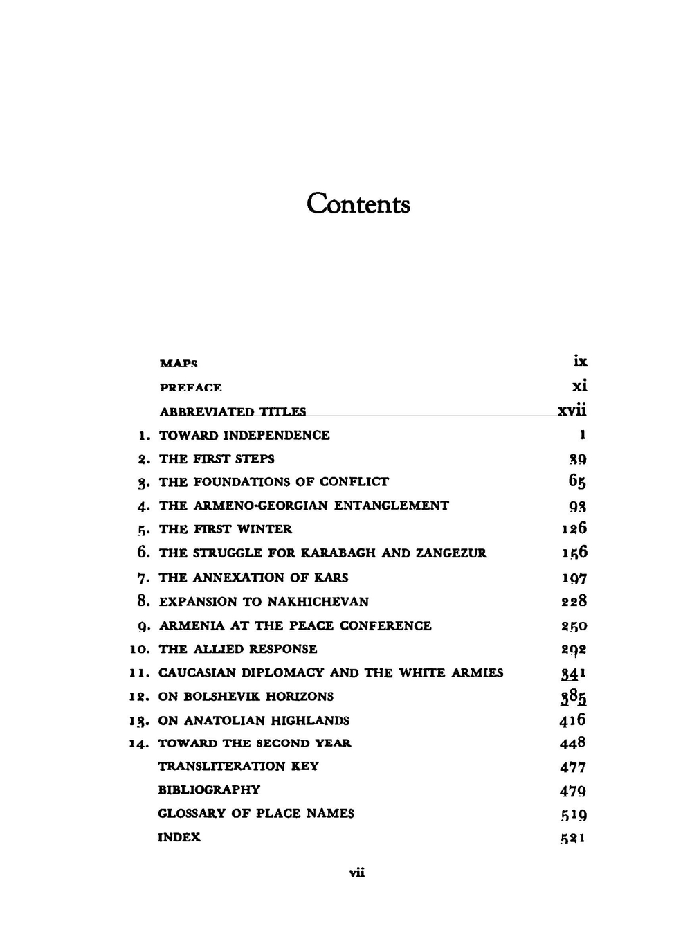 The Republic of Armenia / Республика Армения. Volume 1: The First Year, 1918-1919 / Том 1: первый год, 1918-1919 | R.G. Hovannisian