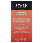 Stash Tea, Black Tea, согревающие специи для чая, 20 чайных пакетиков, 38 г (1,3 унции)