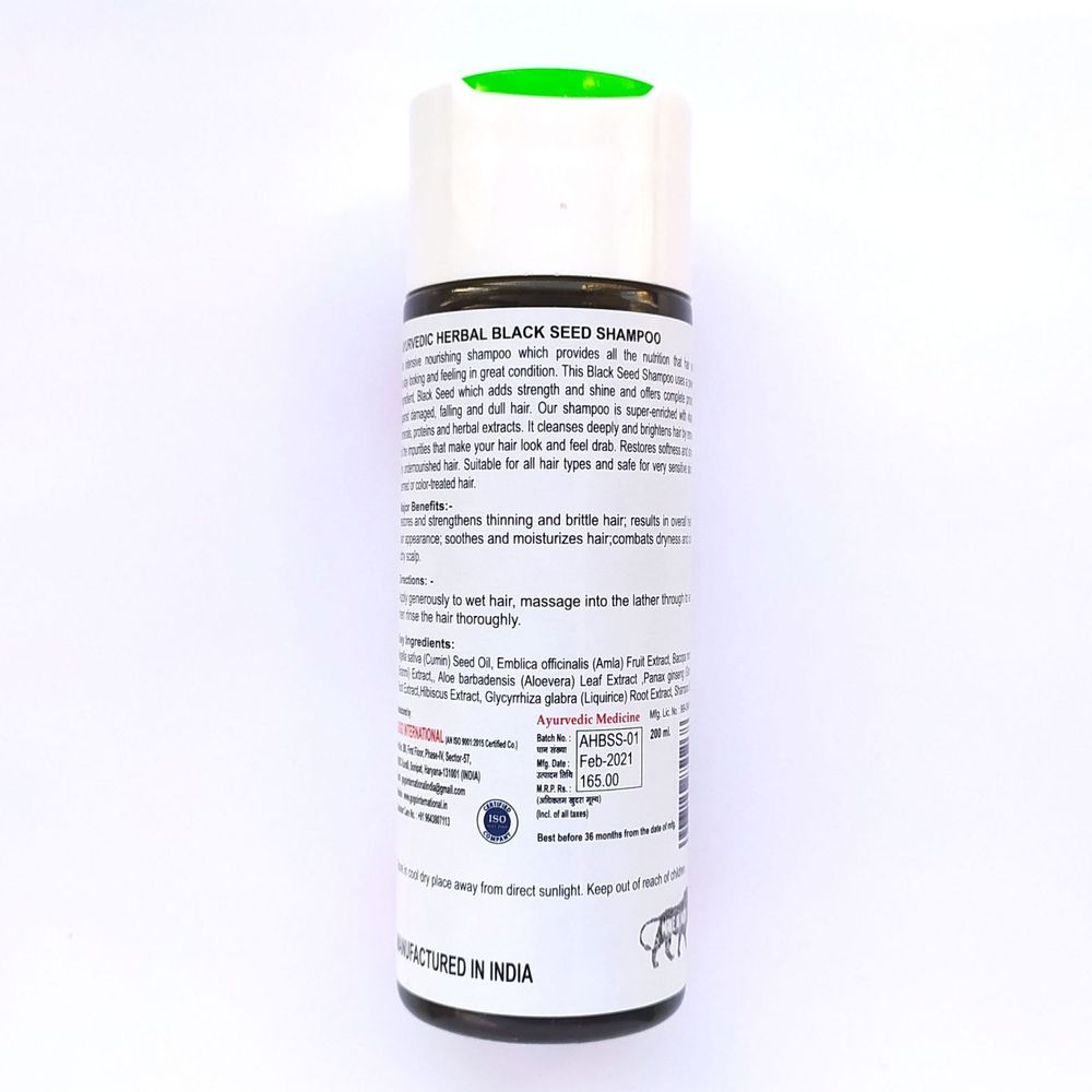 Шампунь Karmeshu Черный тмин аюрведик хербал 200 мл