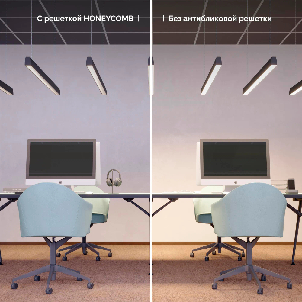 Профиль LINE-5075-HONEYCOMB-2000 BLACK (Arlight, Алюминий) 044874