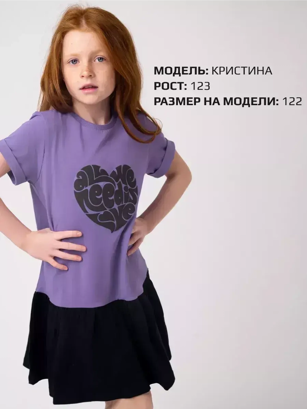 Платье детское легкое в сад