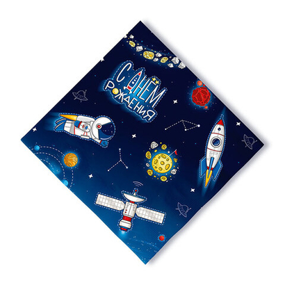 Салфетки "С Днем рождения" Космос 33 см, 12 шт