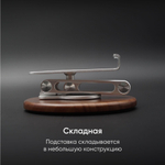 Настольная подставка для телефонов и маленьких планшетов BLESSTEC L06M из дерева и стали