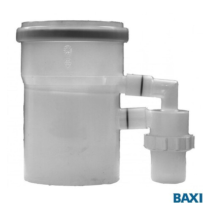 Выходной адаптер с конденсатоотводчиком 110/110 мм (7106821-)