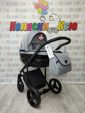 Коляска модульная Adamex Chantal C202