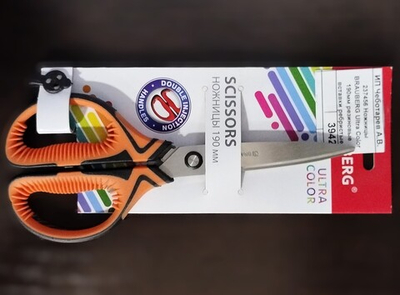 237456 Ножницы  BRAUBERG Ultra Color 190мм резиновые вставки ребристые